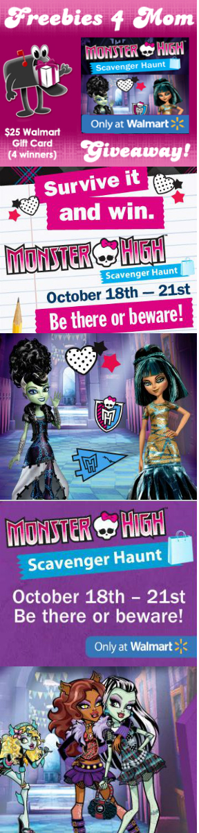 Monster High Giveaway