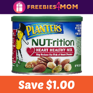 Coupon: Save $1.00 off Planters NUTrition