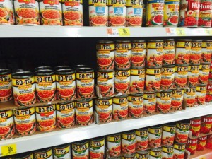 *Expired* Great Savings on RO*TEL at Walmart! Print Coupon to Buy 3 ...
