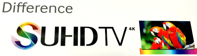 SUHDTV 630x179
