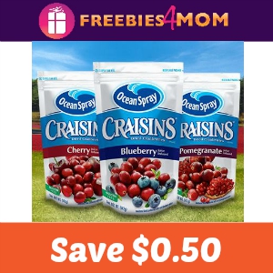 Coupon: Save $0.50 off Craisins varieties