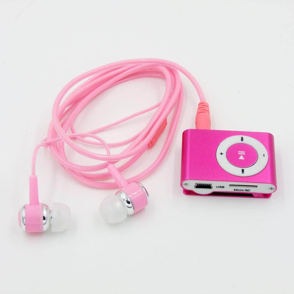 Free MP3 Player (Just Pay Shipping)