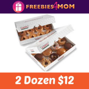 2 Dozen Krispy Kreme Doughnuts $12