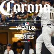 Corona MLB World Series