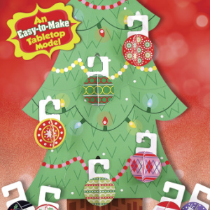 🎄Free Christmas Printable Adult Coloring: Tabletop Christmas Tree